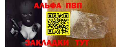 кокаин колумбия Северобайкальск