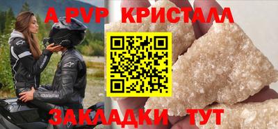 кокаин колумбия Северобайкальск