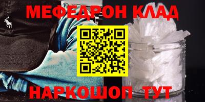 кокаин колумбия Северобайкальск