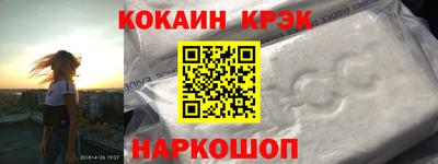 ГАЛЛЮЦИНОГЕННЫЕ ГРИБЫ Славянск-на-Кубани