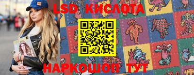 молекула духа Свободный