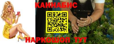 MDMA Premium VHQ Славгород