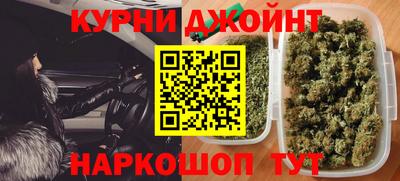 кокаин колумбия Северобайкальск