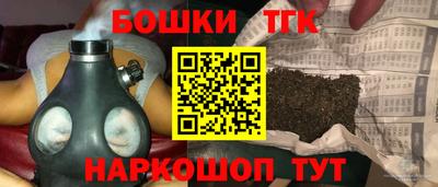 кокаин колумбия Северобайкальск