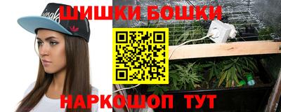 молекула духа Свободный