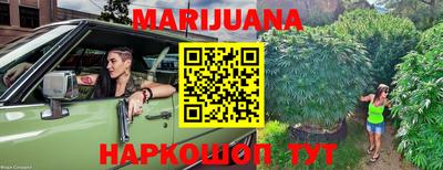 MDMA Premium VHQ Славгород