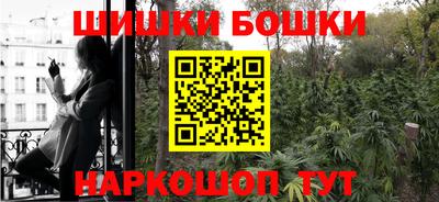 кокаин колумбия Северобайкальск
