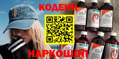 MDMA Premium VHQ Славгород