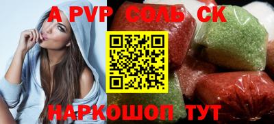 кокаин колумбия Северобайкальск