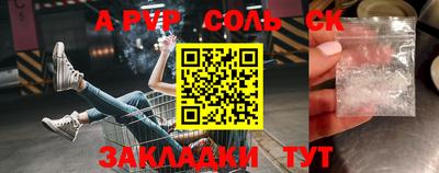 кокаин колумбия Северобайкальск