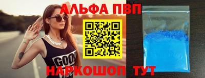 кокаин колумбия Северобайкальск