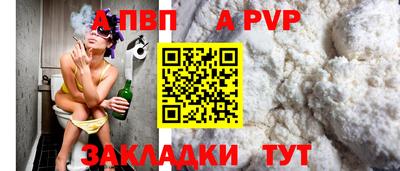 кокаин колумбия Северобайкальск