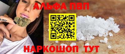 молекула духа Свободный