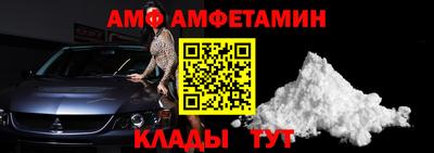 кокаин колумбия Северобайкальск